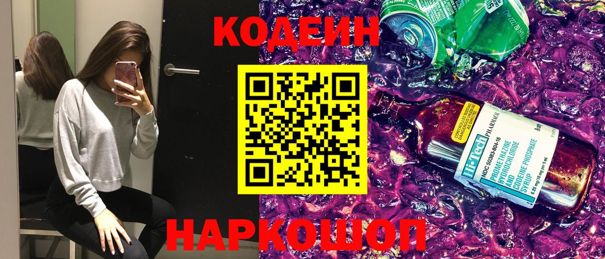 Гашиш Фрязино