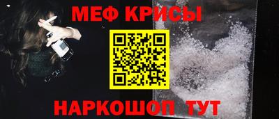 кокс Чапаевск