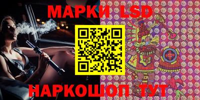 apvp Азнакаево