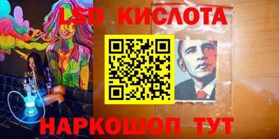 мет Чебоксары