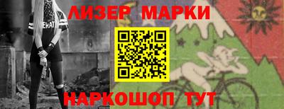 apvp Азнакаево