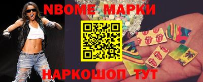 мет Чебоксары