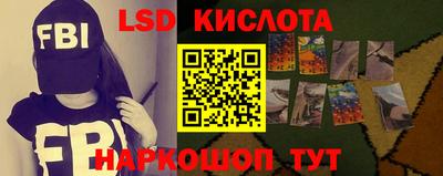 мет Чебоксары