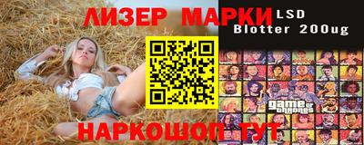 кокс Чапаевск