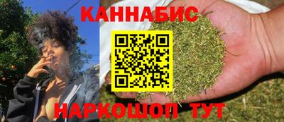 кокс Чапаевск