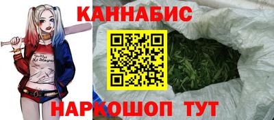 молекула духа Чебаркуль