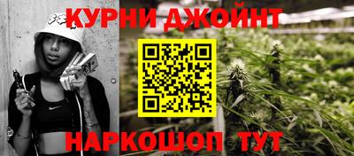 кокс Чапаевск