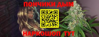 кокс Чапаевск
