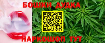 apvp Азнакаево