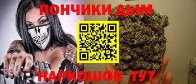 мет Чебоксары