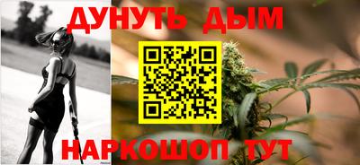 кокс Чапаевск