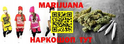 молекула духа Чебаркуль