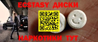 мет Чебоксары