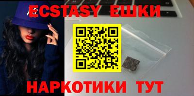 apvp Азнакаево