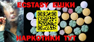 мет Чебоксары