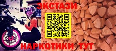 мет Чебоксары