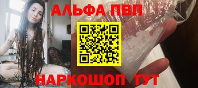 кокс Чапаевск