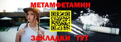 apvp Азнакаево