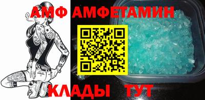 кокс Чапаевск