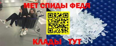 кокс Чапаевск