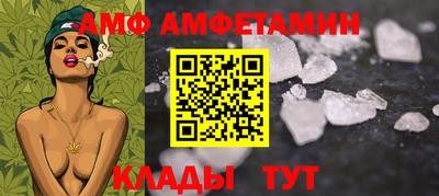 кокс Чапаевск