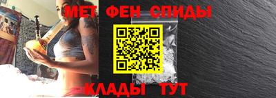 apvp Азнакаево