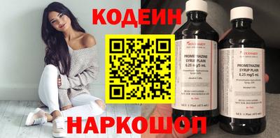 кокс Чапаевск
