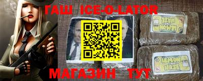 кокс Чапаевск