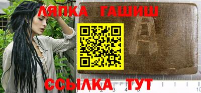 apvp Азнакаево