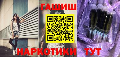 мет Чебоксары