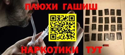 apvp Азнакаево